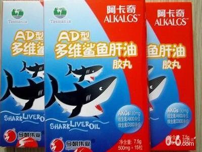 六大魚肝油品牌排行榜