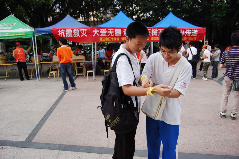 按此在新窗口瀏覽圖片